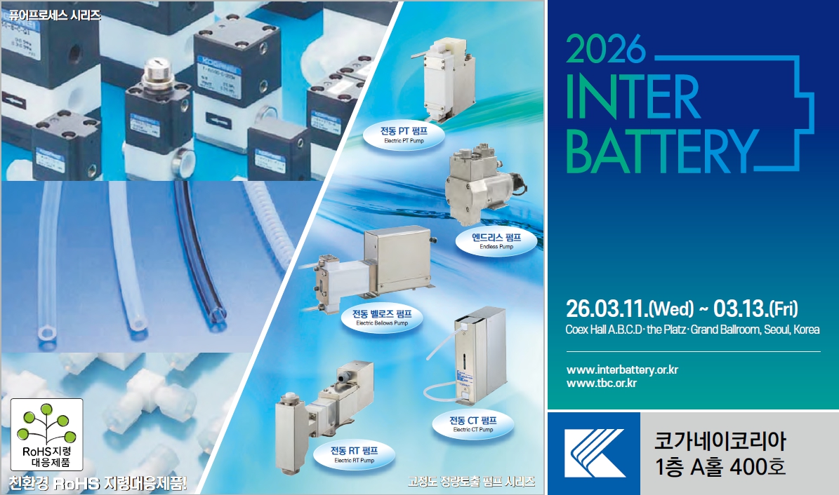 d9f4a2c3056bbd1ade1a9b3bfaa39840_1768982